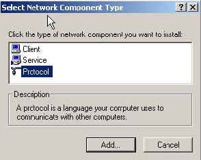 Network Component